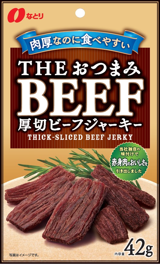 THEおつまみBEEF　厚切ビーフジャーキー